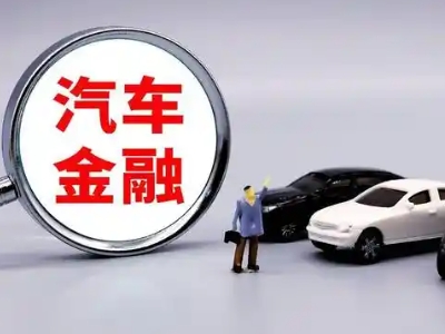 高陵押车贷款不是本人可以么?